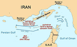 Strait of Hormuz - vital shipping lane for the world's oil supply