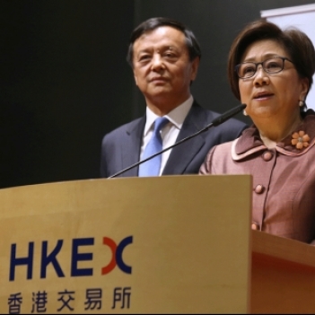 Hong Kong Trader