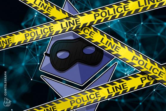 South Korean Police on the Hunt for Ethereum Crime Ring Masterminds