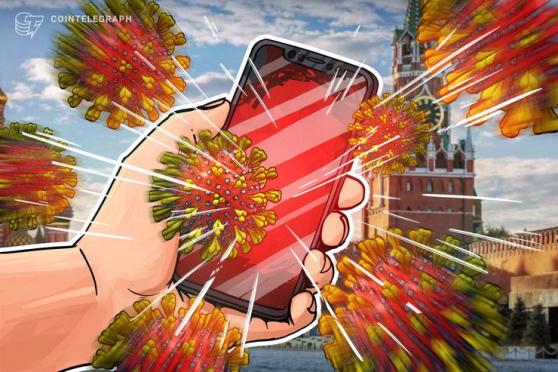 Blockchain Experts Weigh in on Russia’s Controversial Coronavirus Tracking App