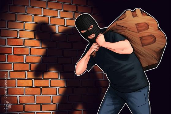 NYC Hacker Charged Over $94 Million Bitcoin-for-Cards Scheme