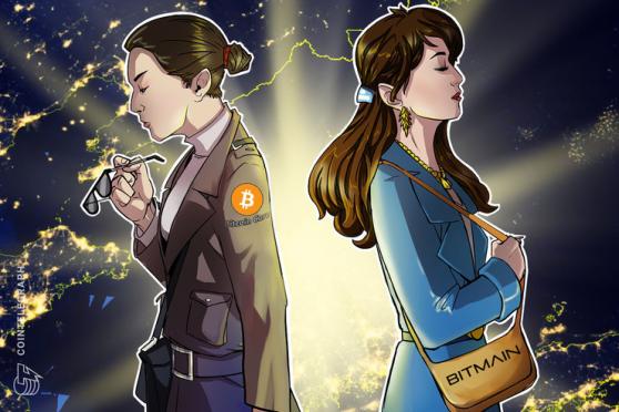 Bitmain reportedly cuts off funding to Bitcoin Core developers