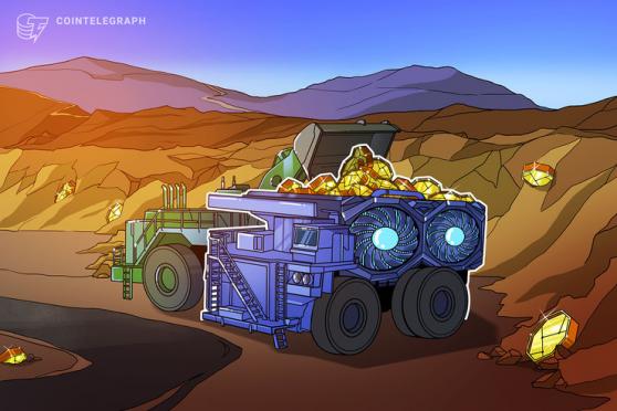 Lending giant Aave set to launch liquidity mining program