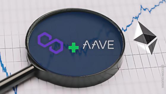 Polygon and Aave to Launch $40M Liquidity Mining Program