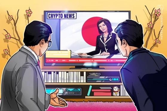 Cryptocurrency News From Japan: March 8-14 in Review