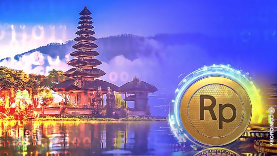 Bank Indonesia to Launch Own Digital Currency Rupiah
