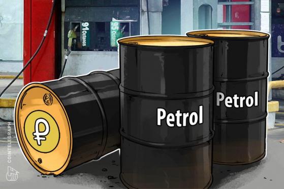 Venezuela Raises Petrol Prices, Mandates Support for Petro at Gas Stations