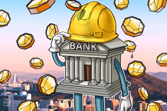 Access denied: Banks seem prone to cryptophobia despite growing adoption