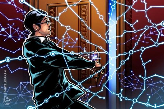 Shanghai PBoC Warns Chinese Public Against Blockchain Investment Schemes