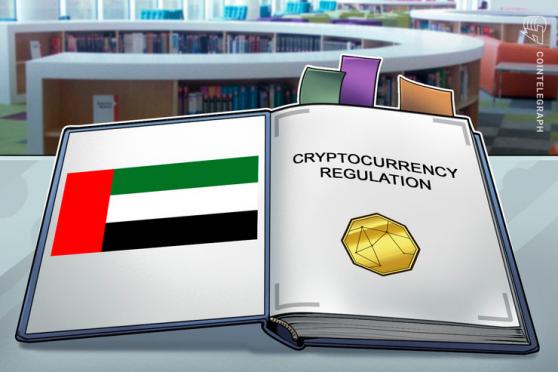 Dubai financial regulator working on regulations for cryptocurrencies