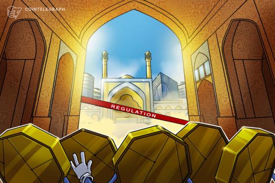 Iran seems to be attempting to ban foreign-mined cryptocurrencies for payments 