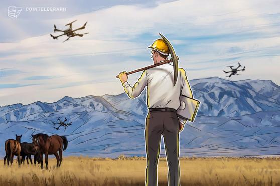 No more cheap electricity for Inner Mongolian crypto miners, officials say