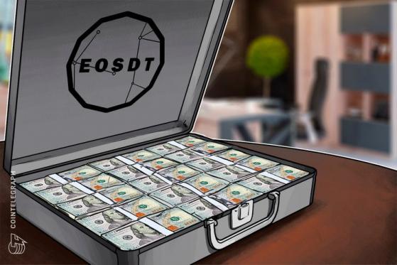 EOSDT Supply Cap Increases by $100M With Bitcoin Liquidity Support