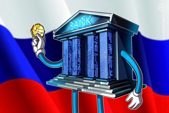 Russian central bank policies stop Tinkoff from offering crypto trading, CEO says