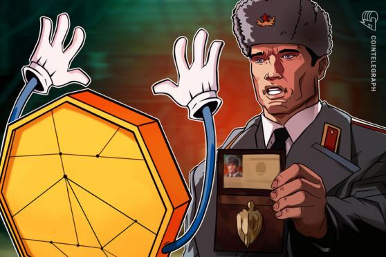 Putin issues orders to combat ‘illegal cross-border transfers’ of digital assets