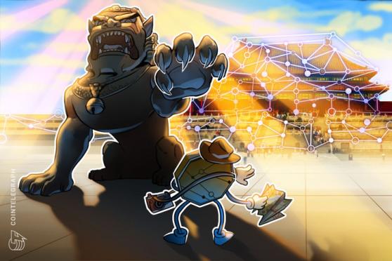 Southern China warns investors against illegal token platforms