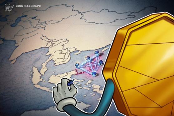 Philippine SEC Exposes Fraudulent ‘Abundance-Based’ Crypto Investment Scheme