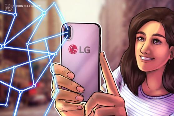 LG’s IT Subsidiary Uses Facial Recognition Tech for Payments With Digital Currency