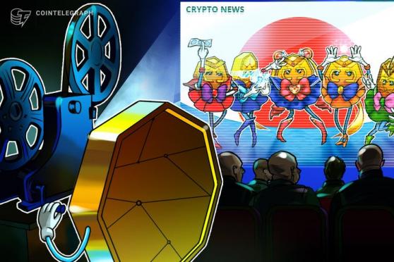 Cryptocurrency News From Japan: May 10 - May 16 in Review 