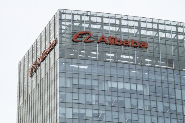 Alibaba to Invest $28 Billion Over Three Years in Cloud Services