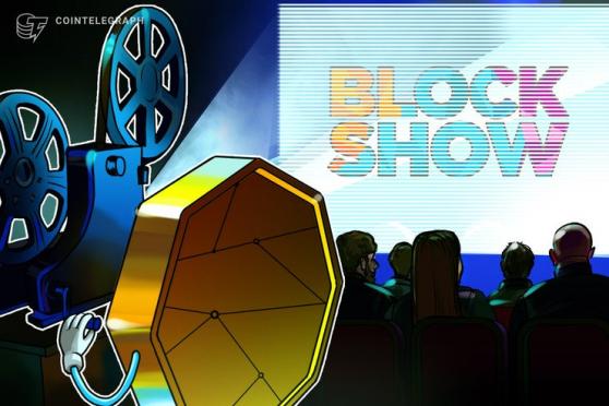 Live Premiere of How to Create an Event: Making of Blockshow | a Cointelegraph Documentary