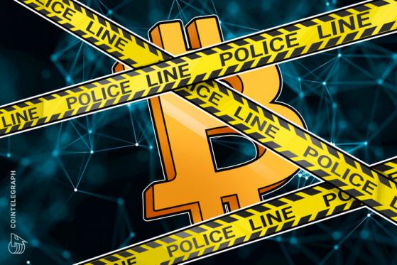 Romania set to auction Bitcoin and Ether confiscated in criminal case