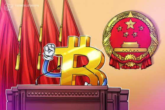 China ‘endorses’ BTC investment: 5 things to watch in Bitcoin this week