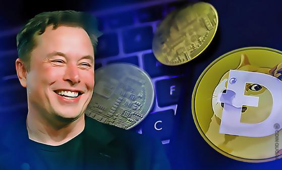 Elon Musk Works With DOGE to Improve Transactions