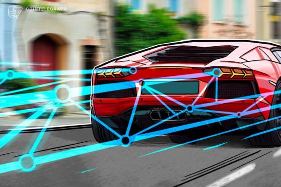 When Lambo? Lamborghini Launches Blockchain-Based Collectible Stamps