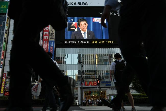 © Bloomberg. Abe announced his resignation on Aug. 29.