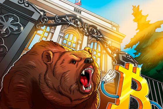 CEOs of top Russian banks Sberbank and VTB blast Bitcoin