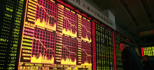 © FinanceMagnates. BitMEX Launches Leveraged China A50 Stock Index Trading with Bitcoin