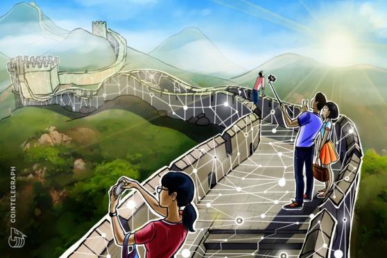 Chinese Schools Can’t Keep Up With Demand for Blockchain