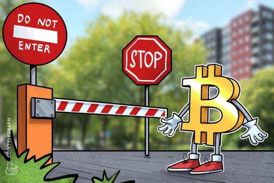 Former British MP says central banks should ban Bitcoin 