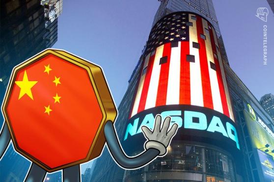 Nasdaq to Reportedly Tighten IPO Rules for Chinese Firms, Crypto Potentially Affected