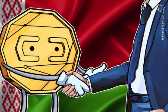 Belarus Banks Announce Upcoming Token Pilot Program