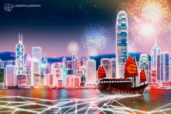 Restricting crypto trading to millionaires good for Hong Kong, says official