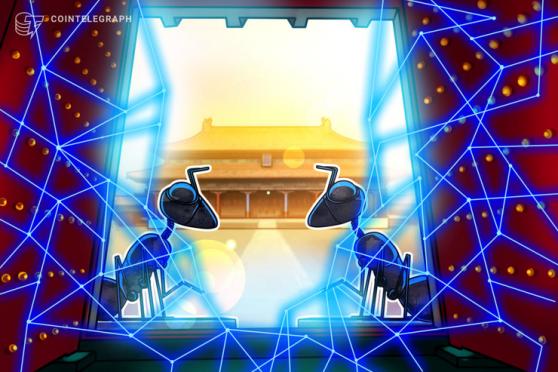 These China-based notaries are using the Blockchain to manage their client’s cases 