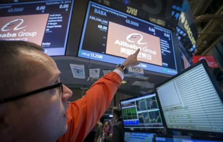 Alibaba IPO: The Gift The Keeps On Giving 