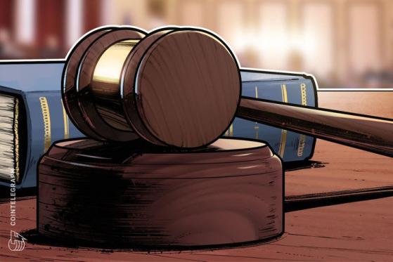 JPMorgan Chase Settles in Suit Over Credit Card Crypto Purchases