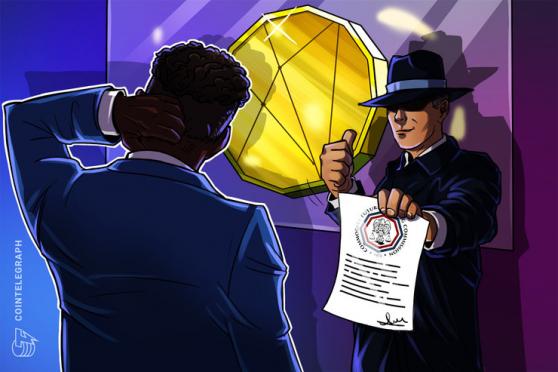 CFTC charges BitMex with illegally operating derivatives exchange