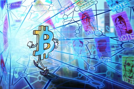 How will the US presidential election affect the price of Bitcoin?