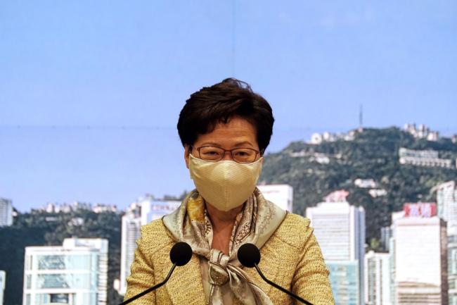 © Bloomberg. Carrie Lam on June 30.