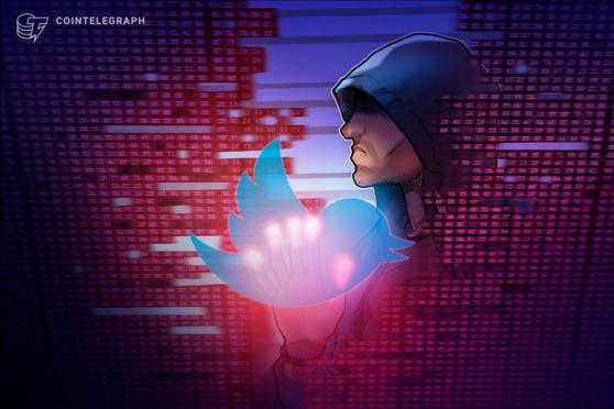Alleged second teen mastermind behind Twitter’s 'Bitcoin giveaway' hack 