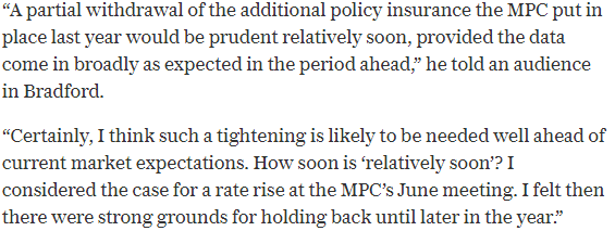MPC Meeting