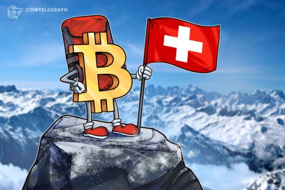 Swiss SIX Exchange Lists Actively Managed Bitcoin ETP