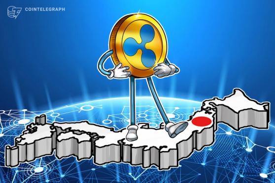 Japan is the ‘leading candidate’ for Ripple's new headquarters: SBI Holdings CEO