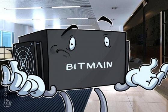 Micree Zhan Reportedly Used Private Guards to Physically Take Over Bitmain