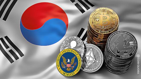 Tax Evaders in South Korean City Could Lose Crypto Holdings