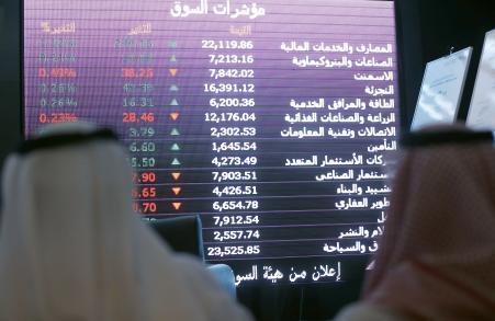 © Fayez Nureldine/Agence France-Presse/Getty Images. Deposits into Saudi Arabian banks fell by about .53 billion from June to July.